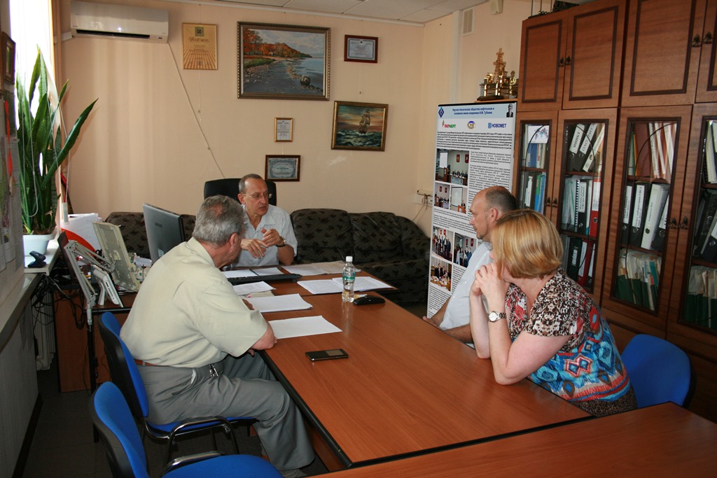 11.08.2014. Заседание Экспертной секции в НТО НГ