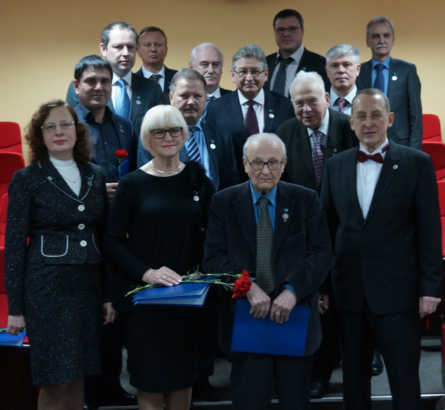 Лауреаты 27-го конкурса Премии имени И.М.Губкина 2016 года