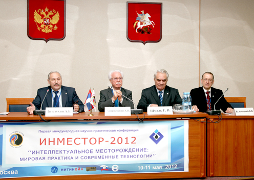 Инместор 2012