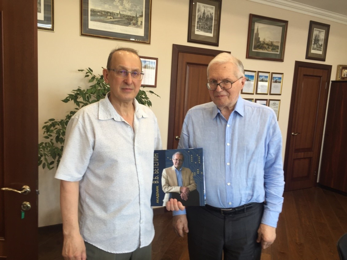 Председатель ЦП НТО НГ Валерий Кульчицкий посетил Федеральный научный центр НИИ системных исследований РАН